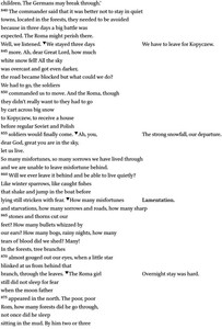 Poem