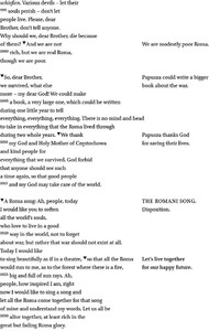 Poem