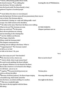 Poem