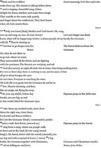 Poem