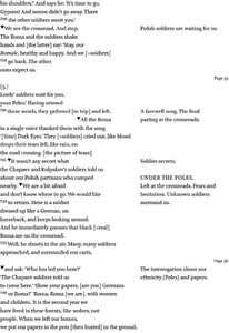 Poem