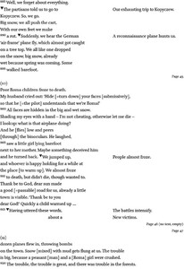 Poem
