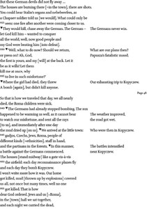 Poem