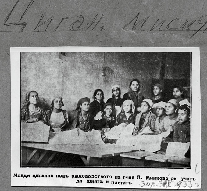 Anka Minkova and Gypsy girls at a training course in sewing and knitting, 1930s.