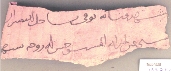 d64878527e2351