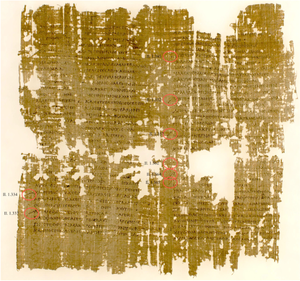 d122886649e7549