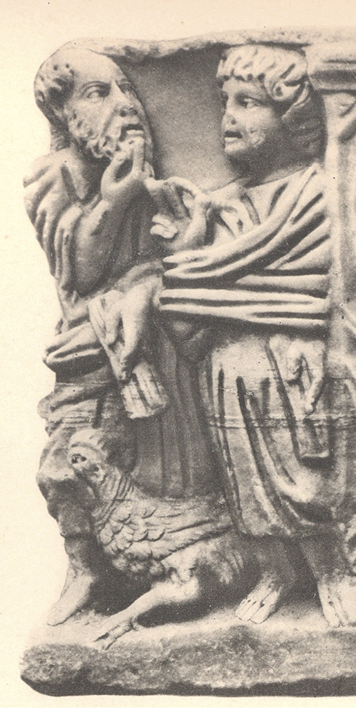 Figure 7.3