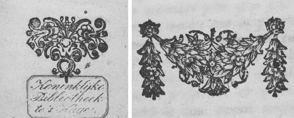 Ornament E (X.3) and Ornament F (Y.5).