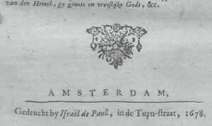 Reduced version of the ‘yoke’ ornament.
