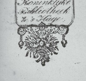 Reduced yoke vignette (X.2/Y.4).