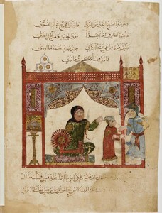 A spinstress and her child receiving a guest, MaqÄma 5, MaqÄmÄt of al-ḤarÄ«rÄ«, painted by YaḥyÄ l-WÄsiá¹Ä« in 1237