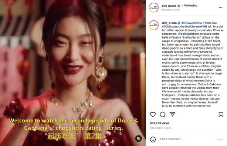 Diet Prada’s Instagram post on Dolce & Gabbana’s advertisement