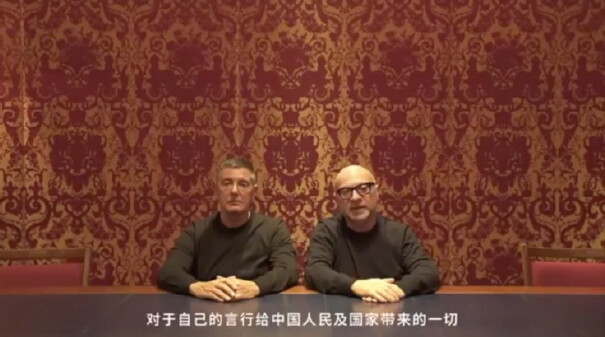 Dolce & Gabbana’s official statement of apologies on YouTube