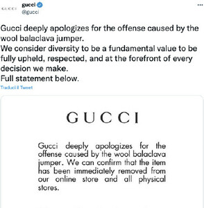 Gucci’s apologies on Twitter
