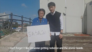 Yoon Dong-hyun and Yang Geum-deok’s reply to Uniqlo’s advertisement