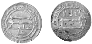 d129264531e18515
