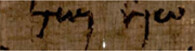 <tōi üiō>, P.Oxy. 36 2781, l. 2