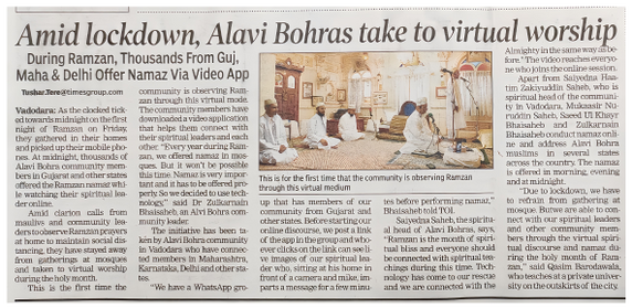 Figure 13.16: News article clipping on the Alawi Bohras’ virtual worship. Source: Times of India online.