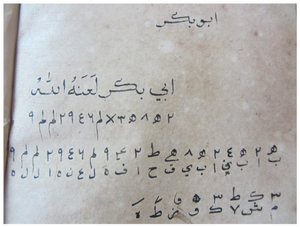 d114084278e47777