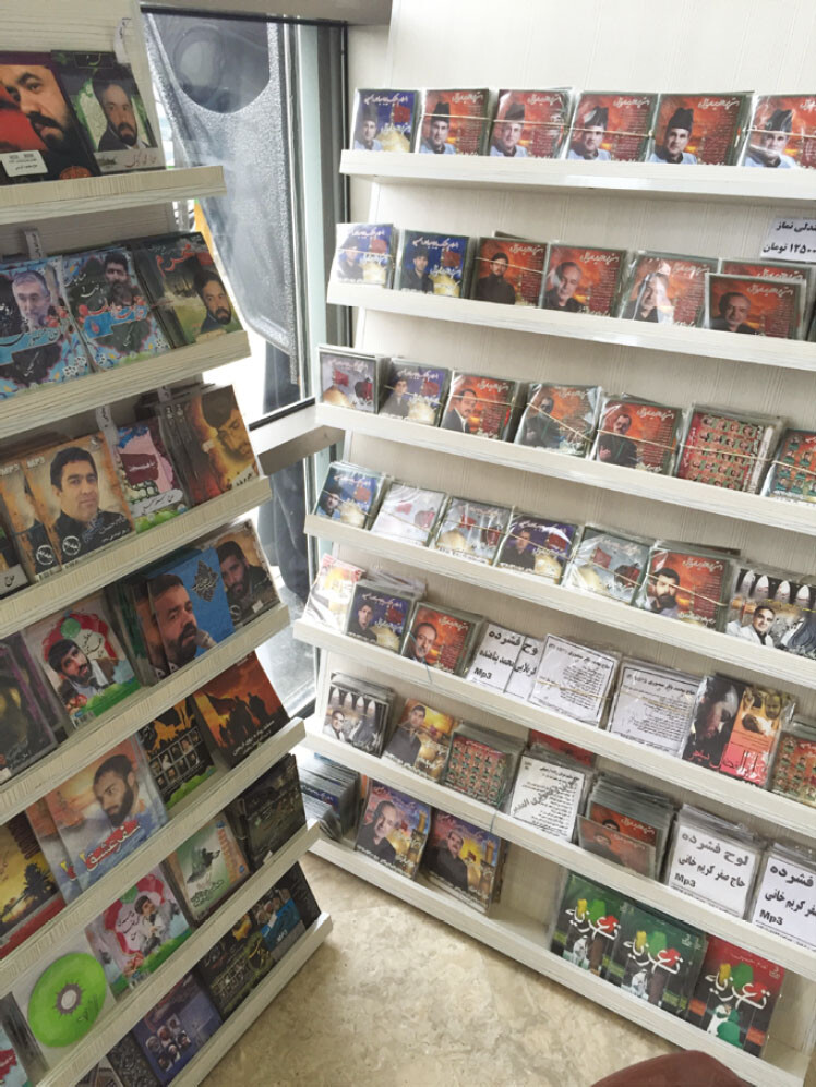 CDâs of Azeri-Turkish meddah, including Salim Moazenzadeh (top shelf), at a bookshop in Ardabil, Iran