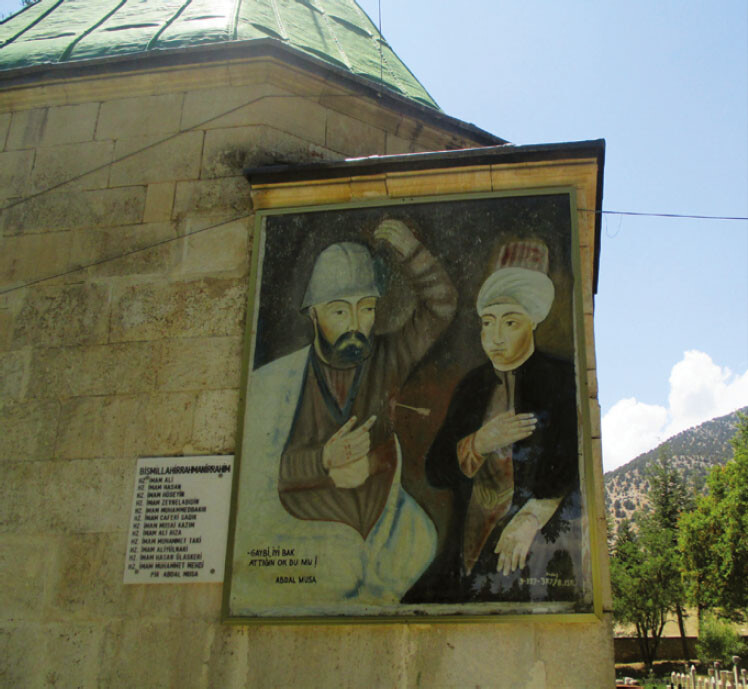 Mural painting of Abdal Musa and Kaygusuz Sultan, flanked by a marble panel providing Abdal Musaâs genealogy