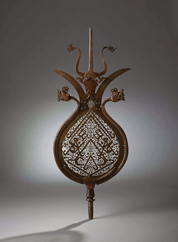 Ceremonial finial (ʿalam) used in Muharram processions. Made of pierced steel. Iran or India (sixteenth century)