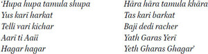 Tabular