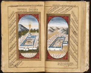 Double-page painting of Mecca and Medina from DalÄʾil al-KhayrÄt (Proofs of Good Deeds) by the fifteenth-century Moroccan Sufi, Muhammad al-Jazuli (d. 1465 in Marrakesh). In the painting of Medina (left), a date palm tree can be seen in the center of the mosque and rays of light are depicted, radiating from the Green Dome adorning the Prophet Muhammadâs grave.