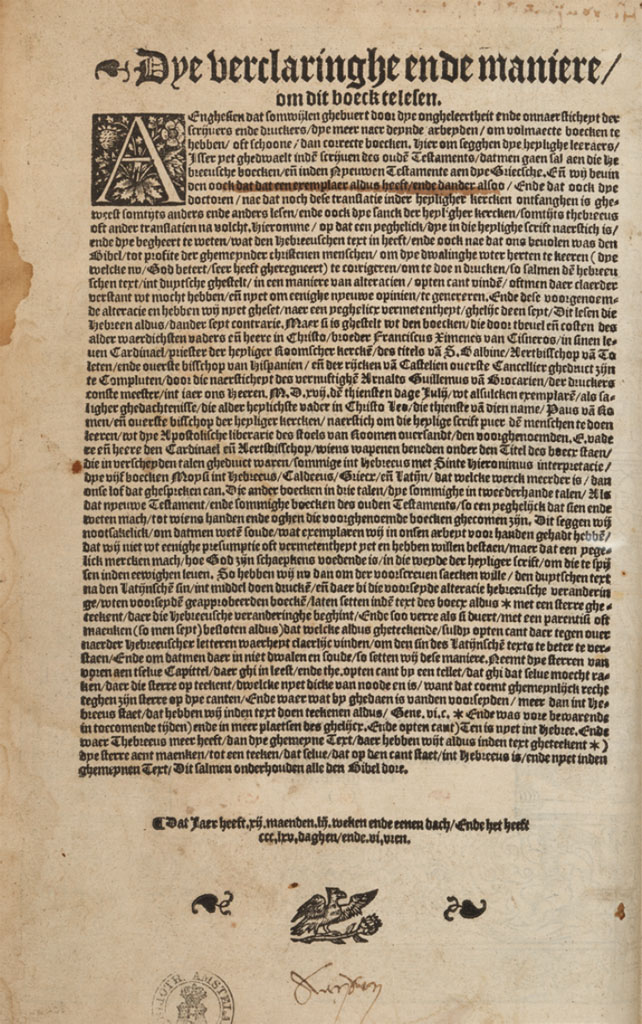 Prologue in Henrick Peetersen van Middelburch’s complete Bible edition of 1541. Allard Pierson, University of Amsterdam Library, 1150 A 14