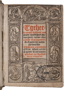 Title page of Jacob van Liesvelt’s New Testament of 1541. University of Groningen Library, A g 82