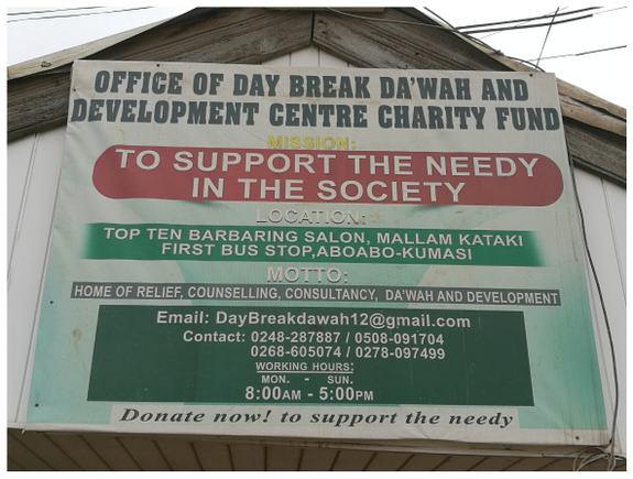 Figure 29: Daybreak Dawah Charity. Signpost of Daybreak Dawah Charity in Kumasi