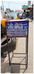 Figure 4b: Collection box of Ar-Rahma mosque in Nima, Accra