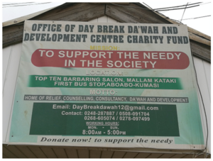 Figure 29: Daybreak Dawah Charity. Signpost of Daybreak Dawah Charity in Kumasi