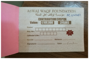 Figure 61: ASWAJ Waqf Foundation contribution coupon