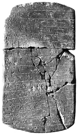 Figure 8: The Table from Pylos PY An 192, in which the term ka-ra-u-ro occurs as a male first name