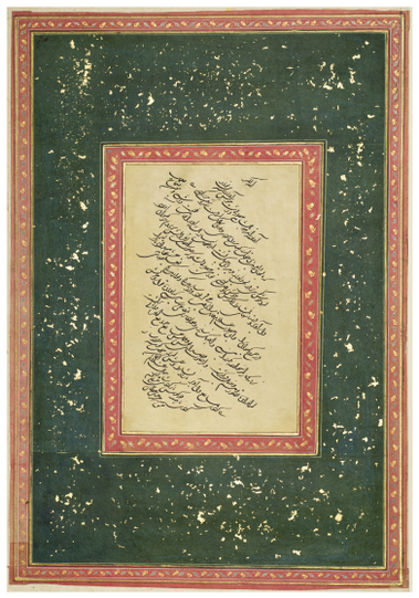 Figure 7.17aâb: Reconstruction of an opening: passage from the AnvÄr-i SuhaylÄ« (Lights of Canopus) in shikasta, signed Muḥammad Ê¿Ata KhÄn, c. 1773â1776 (left page) and painting of a tiger attacking two nilgai, Mughal eighteenth century (right page), Polier album, dated 11 September 1776