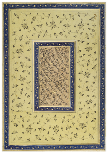 Figure 12.3: Persian calligraphic page in shikasta by Mir Muhammad Husayn ʿAta Khan, consisting of a letter from a man to his bride, from an album assembled for Polier in Awadh (Uttar Pradesh) or Delhi after 1188 (1774/75)