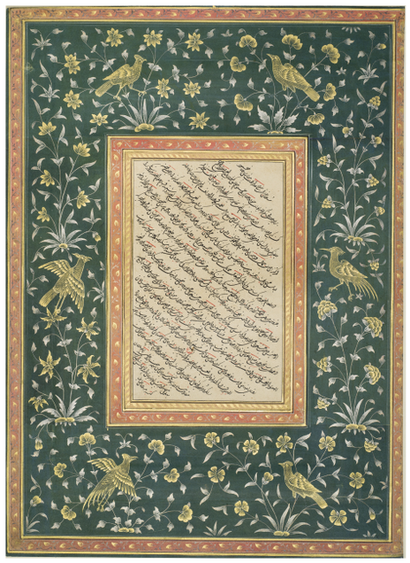 Figure 12.11: Calligraphic page in shikasta by Nawab Murid Khan Tabatabaʾi, consisting of a text concerning the reign of Sultan Ghiyath al-Din Khalji of Malwa, from an album assembled for Polier in Awadh (Uttar Pradesh) on 2 Muharram 1190 (22 February 1776)