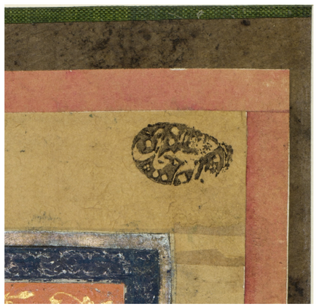 Figure A.5: I. 4591, fol. 24v, detail