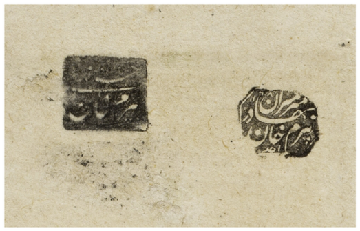 Figure A.8: I. 4591, fol. 12r, detail