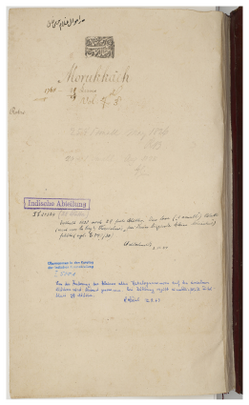 Figure A.16: Page from a calligraphy album assembled in India, probably Bengal, mid-eighteenth century