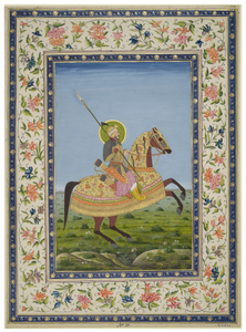 Figure 3.2c: Equestrian portrait of Aurangzeb, Mughal India, eighteenth century