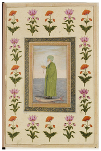 Figure 3.8b: Al-Khidr with rosary standing on a fish, Mughal India, mid-seventeenth century, Small Clive Album