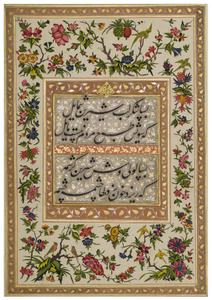 Figure 6.13: Calligraphy from an album assembled for Polier, Delhi, 1776