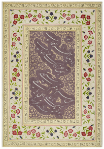 Figure 6.15: Calligraphic page from an album assembled for Polier, Delhi, 1776