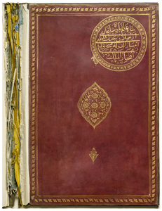 Figure 7.4: Inner back cover of an album formerly owned by Polier with a seal-like inscription written in gold, dated 1181 (1767/68)