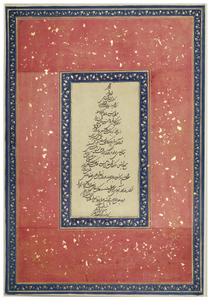 Figure 12.8: Calligraphic album page in shikasta, consisting of a tale from AnvÄr-i SuhaylÄ«, from an album assembled for Polier in Shahjahanabad (Delhi) on 27 Rajab 1190 (11 September 1776)