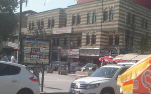 City centre of Diyarbakır