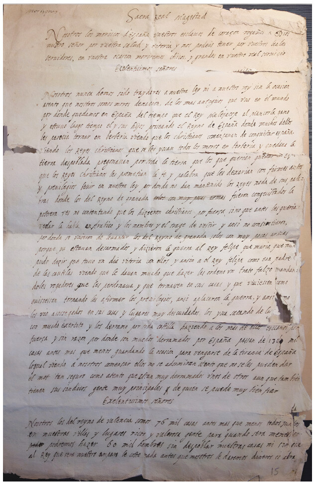 Document with the copy of the second letter of the Morisco Hamete Musrif to the King Henry IV, in Castilian.