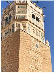 Photograph of the Great of Mosque of Testour, with the image of the Seal of Solomon among its decorations.